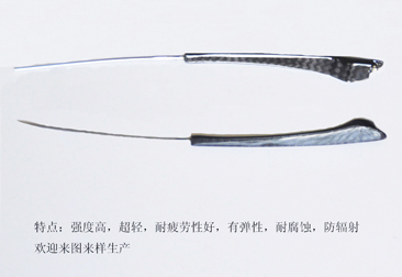 碳纖維眼鏡腳絲，碳纖維眼鏡腿，碳纖維眼鏡架，碳纖維眼鏡框，碳纖維眼鏡配件10