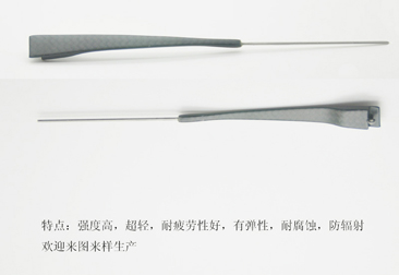 碳纖維眼鏡腳絲，碳纖維眼鏡腿，碳纖維眼鏡架，碳纖維眼鏡框，碳纖維眼鏡配件39